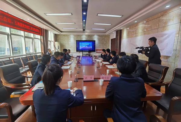 陜煤礦建二公司：黨支部標(biāo)準(zhǔn)化建設(shè)工作不怕“鬧得歡”，更不怕“拉清單”