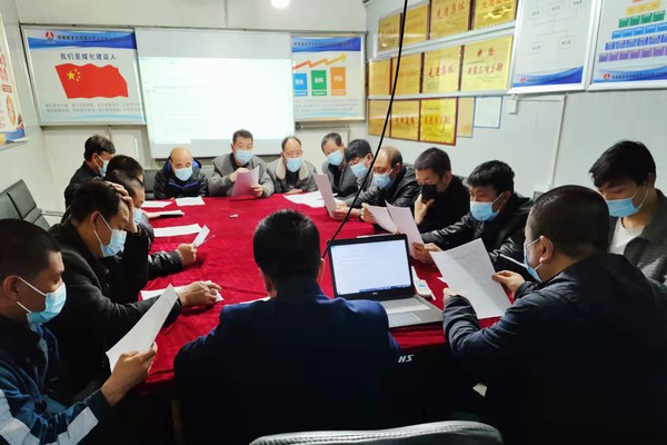 陜煤建設(shè)洗選煤運(yùn)營公司第三項(xiàng)目部：做實(shí)“小細(xì)節(jié)”護(hù)好“大安全”