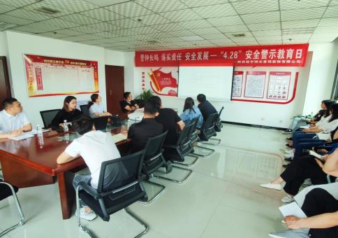 陜煤建設(shè)綠宇公司：“四強化”信訪“走心式”宣傳