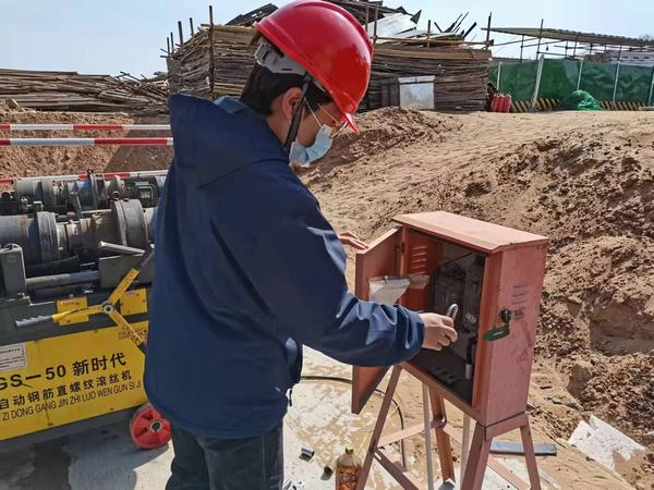 陜煤建設(shè)韓城分公司土建九項(xiàng)目部“望聞問切”把好安全生產(chǎn)“脈”