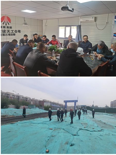 包頭市住建局、質(zhì)監(jiān)站支隊長王建一行深入陜煤建設(shè)天工公司中潤府（一期）項目檢查指導(dǎo)工作