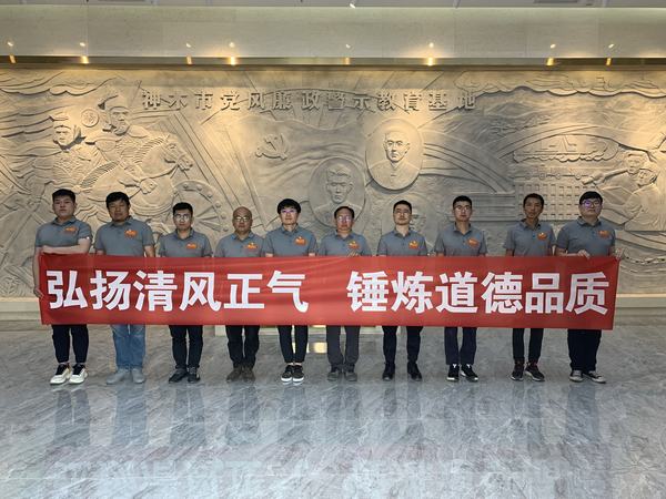 陜煤建設(shè)韓城分公司安裝三項(xiàng)目部開(kāi)展“作風(fēng)建設(shè)永遠(yuǎn)在路上”主題黨日活動(dòng)