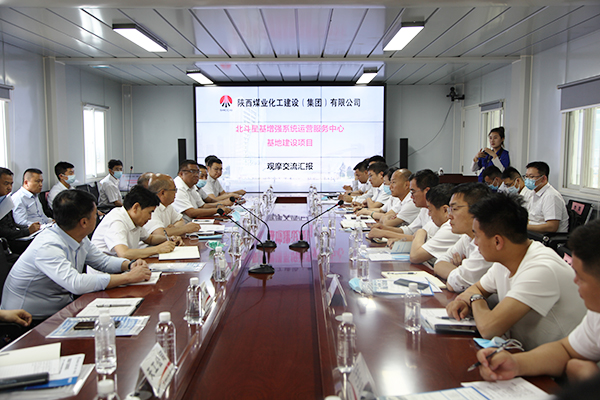 觀摩交流取長補(bǔ)短  對標(biāo)先進(jìn)比學(xué)趕超