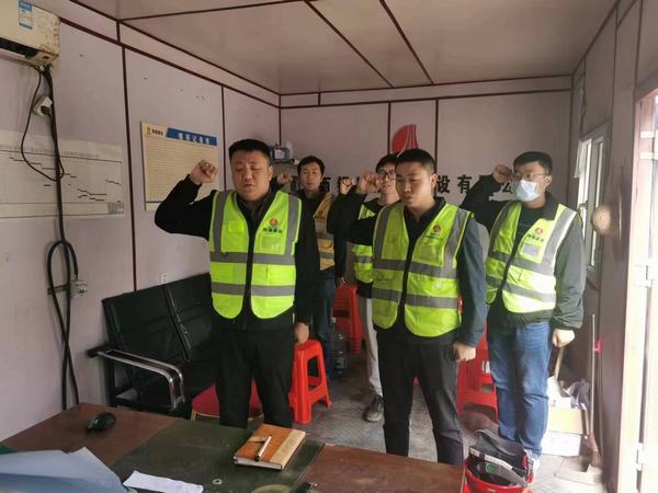 陜煤建設(shè)銅煤公司：基層項(xiàng)目部全面開展“防風(fēng)險(xiǎn)、除隱患、保平安、迎盛會(huì)”安全生產(chǎn)專項(xiàng)整治治本攻堅(jiān)活動(dòng)