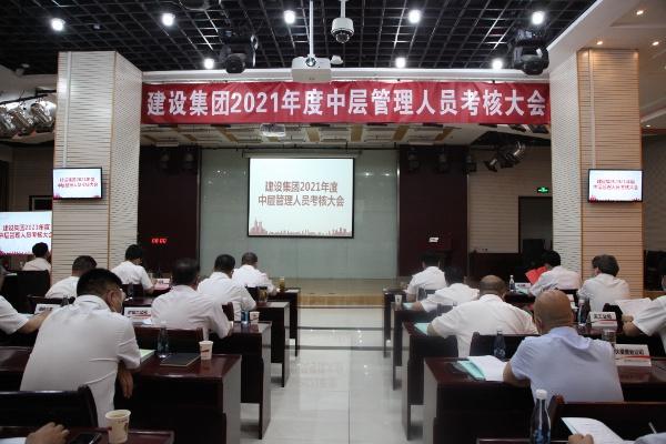 有為有“位” “競”顯風(fēng)采