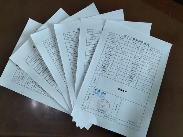 陜煤建設(shè)天工公司：薪檔晉升，促職業(yè)發(fā)展走上快車(chē)道