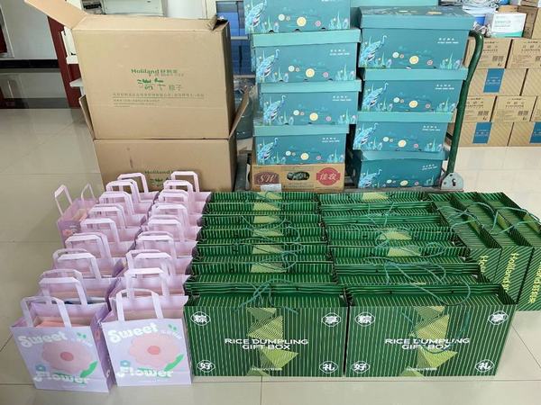 陜煤建設(shè)設(shè)計研究院開展“濃情端午粽，縷縷暖人心”活動