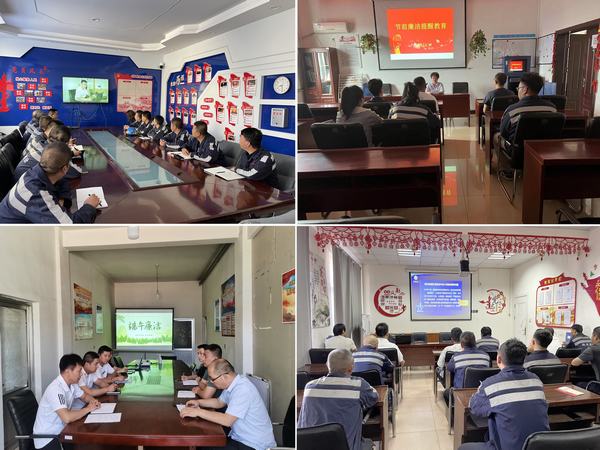 陜煤建設(shè)洗選煤運(yùn)營(yíng)公司：粽葉飄香端午至，廉潔提醒記于心