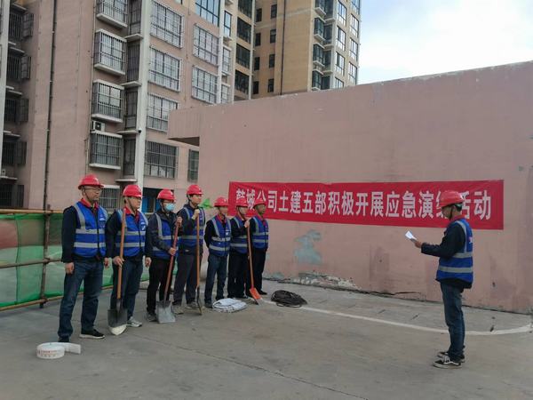 陜煤建設(shè)韓城分公司土建五項(xiàng)目部開展“雨季三防”應(yīng)急演練活動