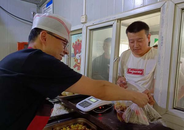 陜煤建設礦建二公司王峰項目部：當端午節(jié)遇到安全生產月