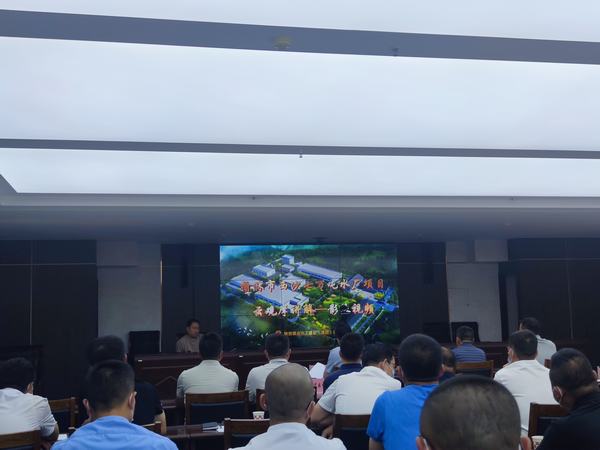 榆林市西沙七萬噸水廠項目參與2022年榆林市建筑施工質(zhì)量安全標準化暨文明工地創(chuàng)建視頻觀摩會