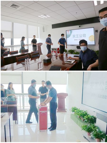 陜煤建設(shè)天工公司開展為群眾辦實(shí)事，愛心捐款暖人心