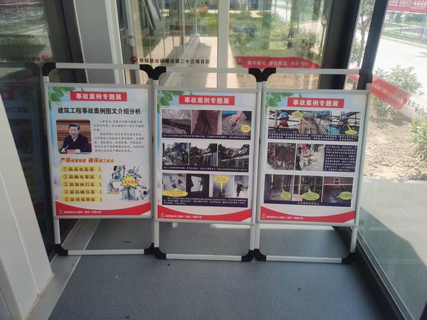 陜煤建設(shè)銅煤公司：基層項目部“三個一”把穩(wěn)安全生產(chǎn)“方向盤”