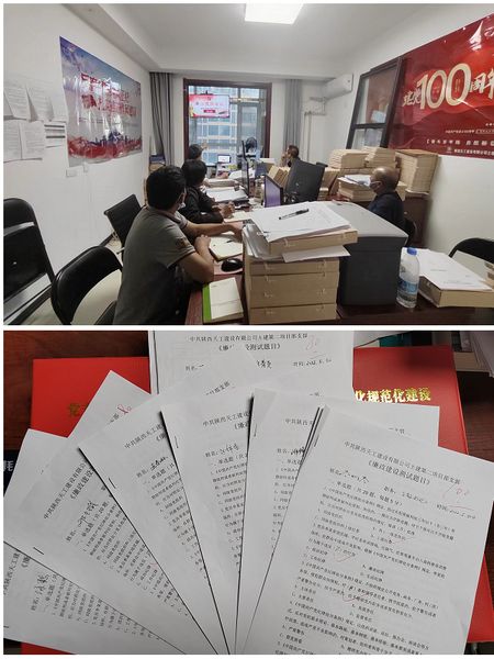 陜煤建設(shè)天工公司土建二部：廉潔三部曲，奏響反腐倡廉新樂章