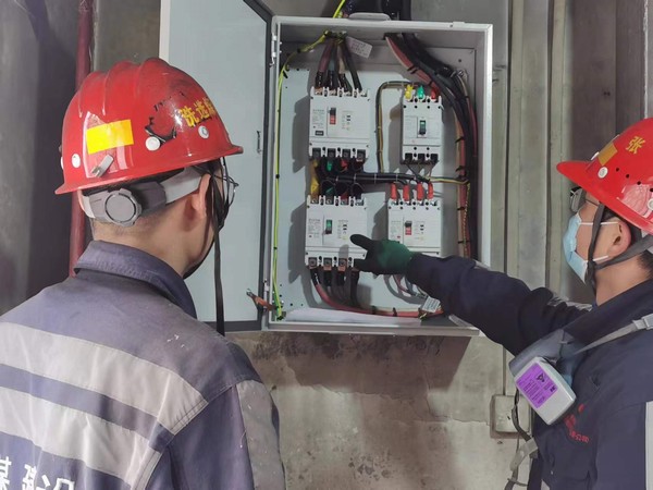 陜煤建設(shè)洗選煤運(yùn)營公司檸條塔運(yùn)營項目部：“四到位”助力安全生產(chǎn)走“心”更走“新”