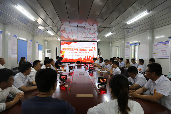 陜煤建設(shè)咸陽(yáng)分公司“遵守安全生產(chǎn)法，當(dāng)好第一責(zé)任人”安全知識(shí)競(jìng)賽圓滿(mǎn)落幕