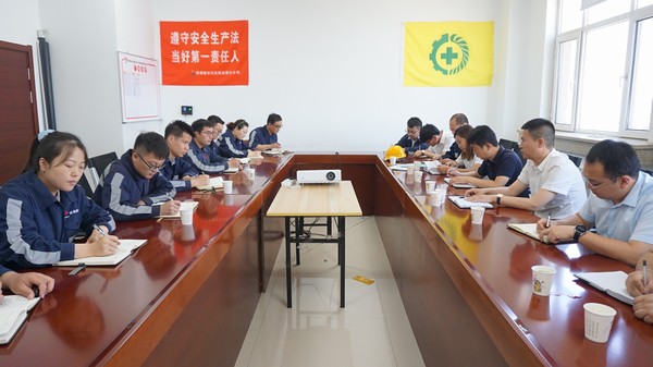 陜煤建設(shè)洗選煤運(yùn)營(yíng)公司：聚焦“四要素”，賦能企業(yè)高質(zhì)量發(fā)展