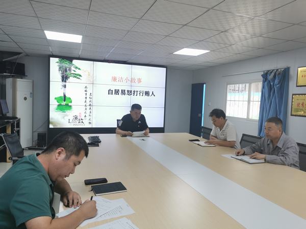 陜煤建設(shè)韓城分公司土建二項目部：廉潔文化建設(shè)，這邊風景獨好