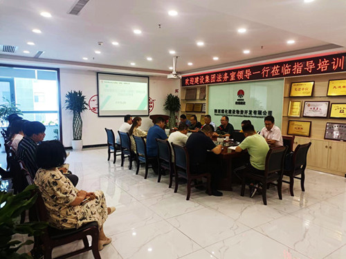 陜煤建設(shè)物資公司：開展合同專項(xiàng)培訓(xùn)，強(qiáng)化風(fēng)險(xiǎn)防控意識