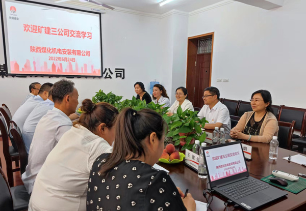 陜煤建設(shè)礦建三公司：走出去，學(xué)回來！赴兄弟單位對標(biāo)學(xué)習(xí)