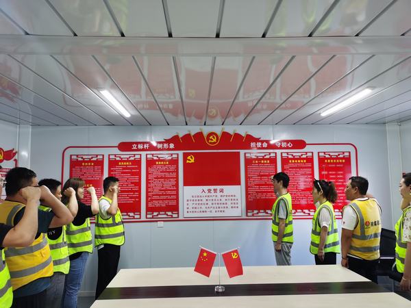 陜煤建設(shè)銅煤公司：基層項(xiàng)目部黨支部組織過“政治生日”憶入黨初心主題活動(dòng)