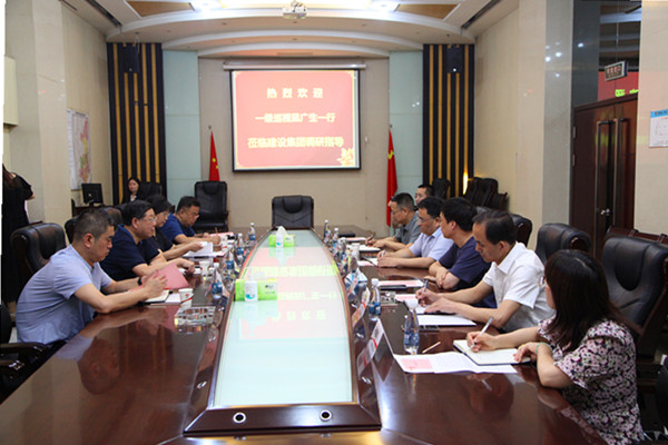 陜西省住房和城鄉(xiāng)建設廳一級巡視員茹廣生一行蒞臨陜煤建設調研指導工作