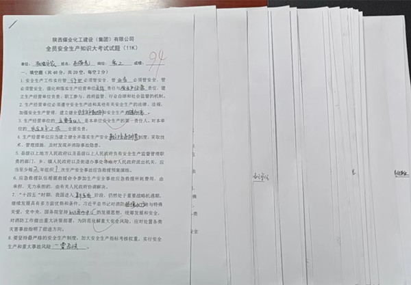 陜煤建設(shè)機(jī)電安裝公司：安全生產(chǎn)月，支部在行動(dòng)