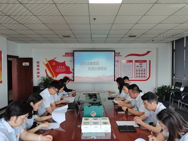 陜煤建設(shè)綠宇公司： 開展“深化主題黨日，交流心得感悟”分享會(huì)