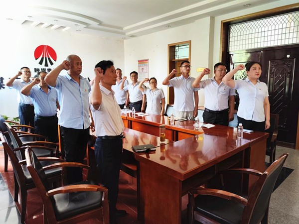 陜煤建設(shè)礦建三公司黨總支組織開展“慶七一、喜迎二十大”紅色教育系列活動(dòng)