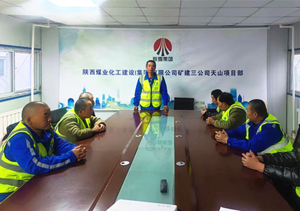 陜煤建設礦建三公司：“現(xiàn)身說法”、 “有獎問答”、“夏送清涼”，這個安全月“有料”