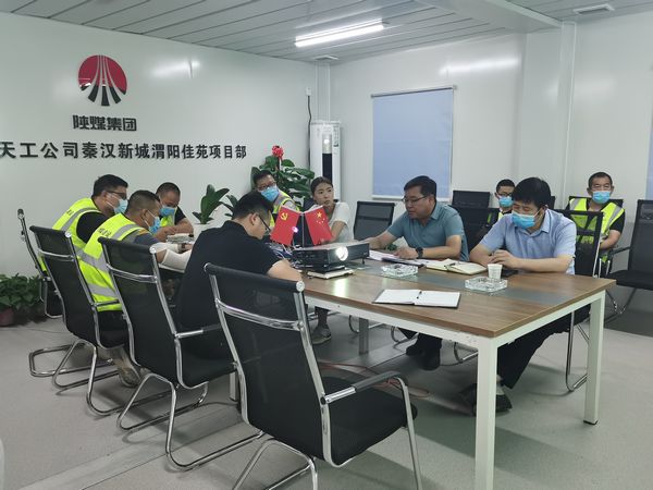 陜煤建設(shè)天工公司 “主題黨日+”讓黨性教育“走實(shí)又走心”