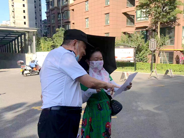 建設集團大秦置業(yè)：拒絕高空拋物，維護“居民頭頂上的安全”