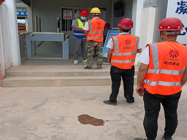 陜煤建設咸陽分公司第九項目部：強化疫情防控措施，筑牢項目防疫壁壘