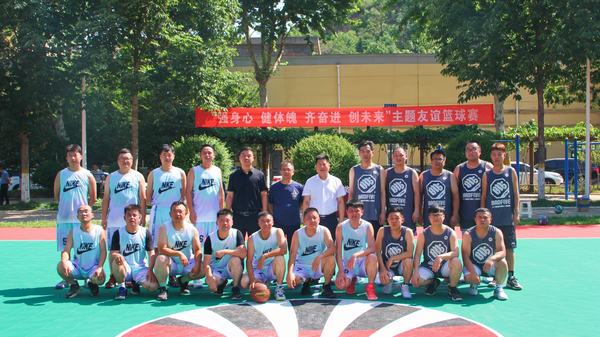 陜煤建設(shè)銅煤公司開展“強身心 健體魄 齊奮進 創(chuàng)未來”主題籃球友誼賽