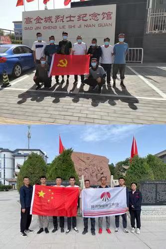 陜煤建設(shè)西北分公司張掖項目部開展“走進革命圣地，踏尋紅色足跡”主題黨日活動