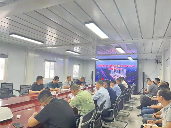 陜煤集團(tuán)深入陜煤建設(shè)渭南分公司北斗星基項(xiàng)目開(kāi)展應(yīng)急救援實(shí)訓(xùn)攻堅(jiān)戰(zhàn)驗(yàn)收考核