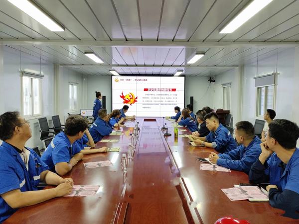 陜煤建設(shè)澄合分公司“四史”宣傳教育激發(fā)奮進力量