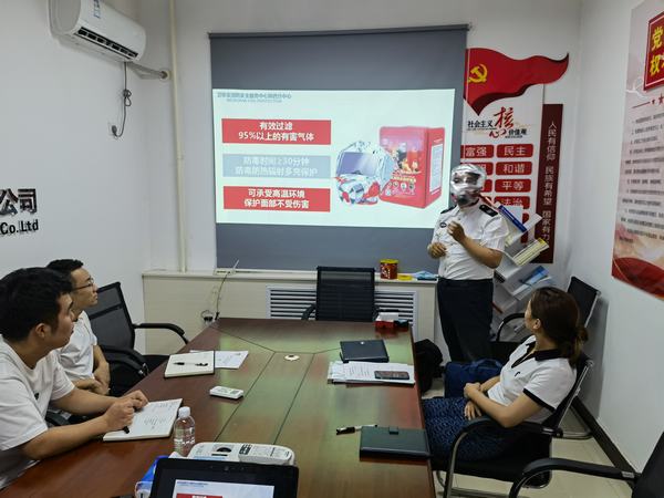 陜煤建設(shè)智慧泊車(chē)公司開(kāi)展“生命至上，安全第一”消防安全培訓(xùn)活動(dòng)