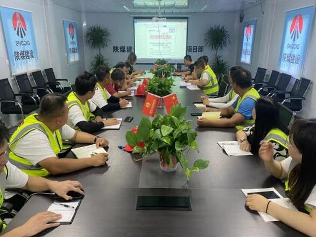 陜煤建設(shè)銅煤公司多措并舉做好農(nóng)民工工資支付助力企業(yè)穩(wěn)定發(fā)展