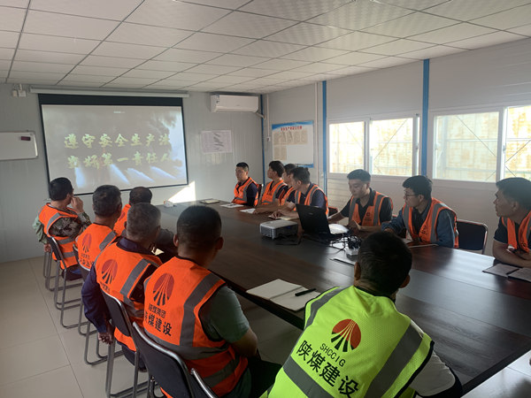 陜煤建設(shè)漢中分公司四川龐源項(xiàng)目部嚴(yán)把安全關(guān)為施工保駕護(hù)航