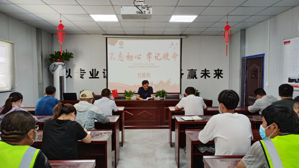 陜煤建設(shè)機(jī)電安裝公司：“六方聯(lián)動”推進(jìn)黨風(fēng)廉政建設(shè)