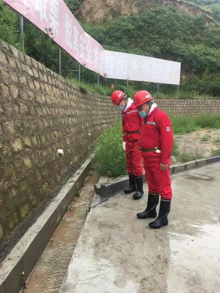 陜煤建設(shè)礦建二公司：筑起雨季防護墻 打贏防汛攻堅戰(zhàn)