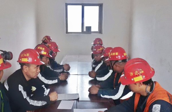 陜煤建設(shè)洗選煤第三項(xiàng)目部：“三抓手”強(qiáng)化班組管理，夯實(shí)安全堡壘