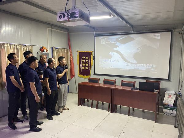 陜煤建設韓城分公司安裝三項目部開展 “永遠跟黨走 奮進新時代”慶“八一”主題黨日活動