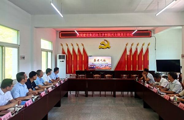 陜煤建設(shè)開(kāi)展“助力鄉(xiāng)村振興”主題黨日活動(dòng)