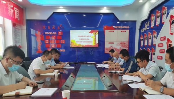 陜煤建設(shè)洗選煤運(yùn)營公司：質(zhì)效為要提能力 轉(zhuǎn)變作風(fēng)爭出彩