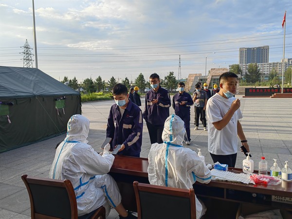 陜煤建設(shè)洗選煤運(yùn)營(yíng)公司神渭首端運(yùn)營(yíng)項(xiàng)目部：疫情防控“有我在” 安全生產(chǎn)“有你在”