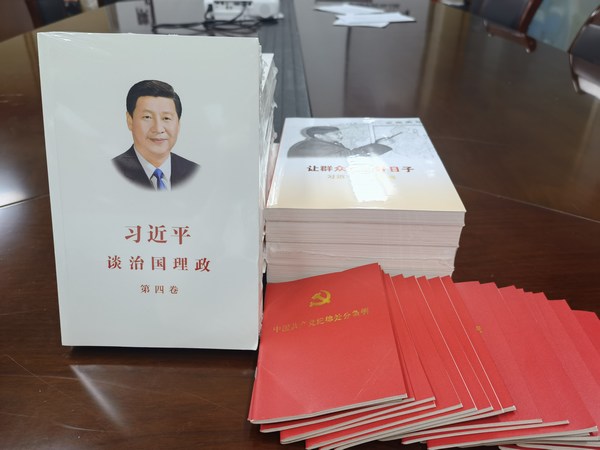 陜煤建設路橋分公司“三個一”強化節(jié)前廉潔教育