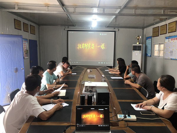 陜煤建設澄合分公司紀委“嚴、教、治”穩(wěn)扎穩(wěn)打抓廉政