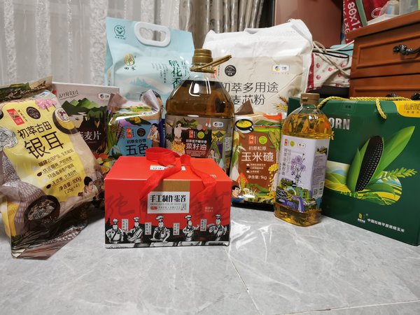 陜煤建設(shè)路橋分公司：不用愁啦，今年中秋慰問品快遞到您家！